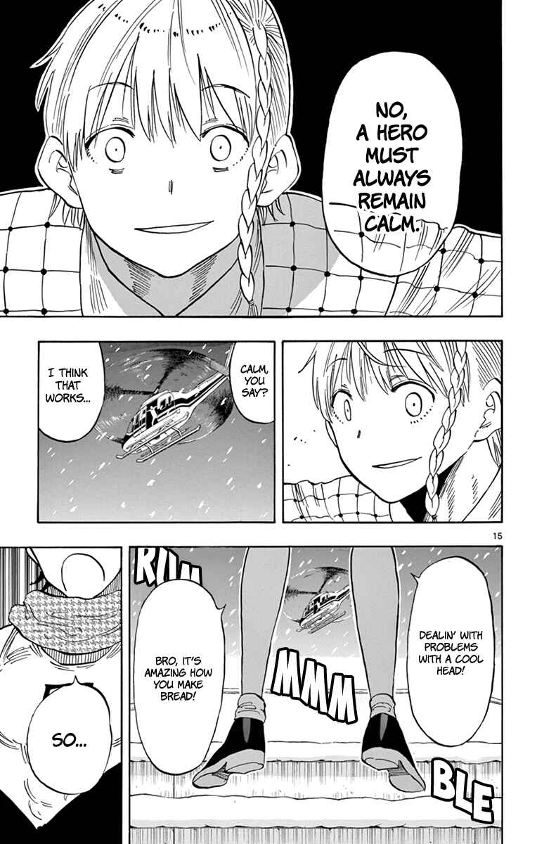 Page 16 Chapter 108 Saike Mata Shite mo