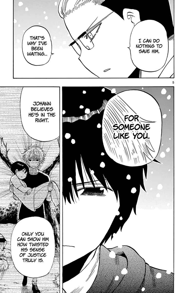 Page 6 Chapter 108 Saike Mata Shite mo