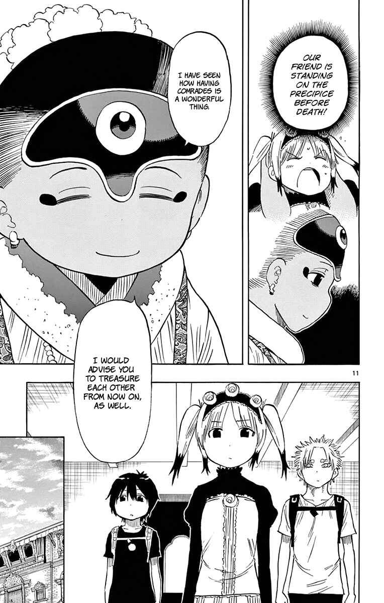 Page 12 Chapter 55 Saike Mata Shite mo