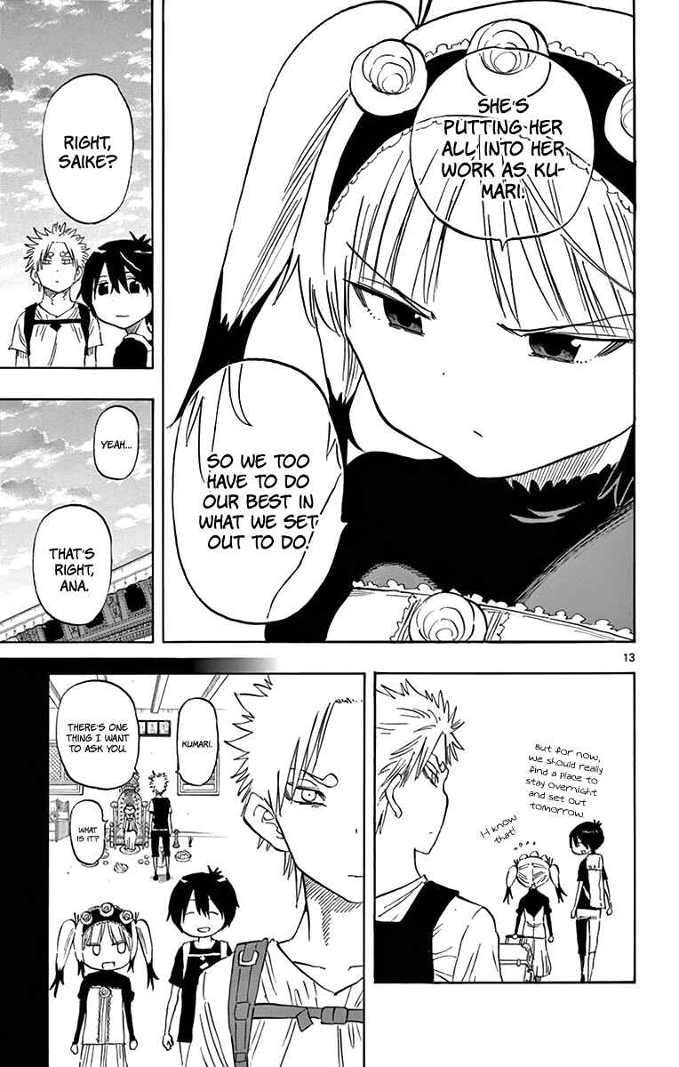 Page 14 Chapter 55 Saike Mata Shite mo