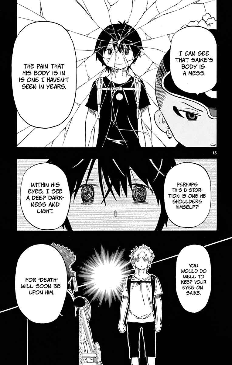 Page 16 Chapter 55 Saike Mata Shite mo