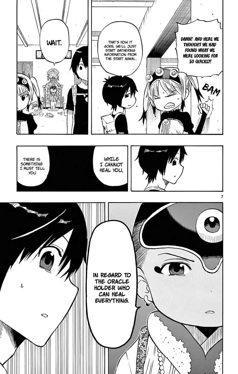 Page 8 Chapter 55 Saike Mata Shite mo