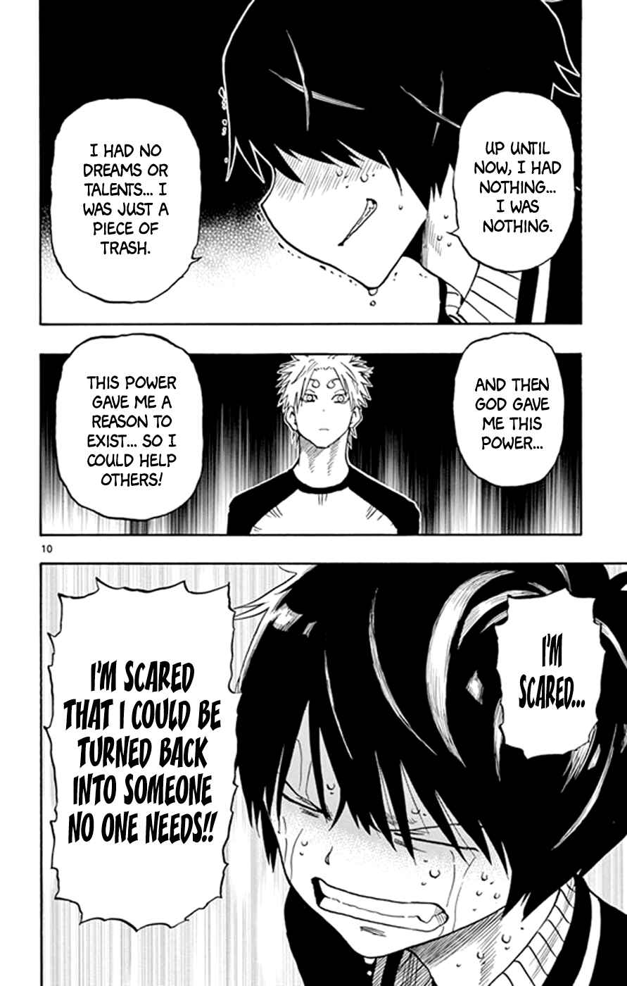 Page 10 Chapter 20 Saike Mata Shite mo
