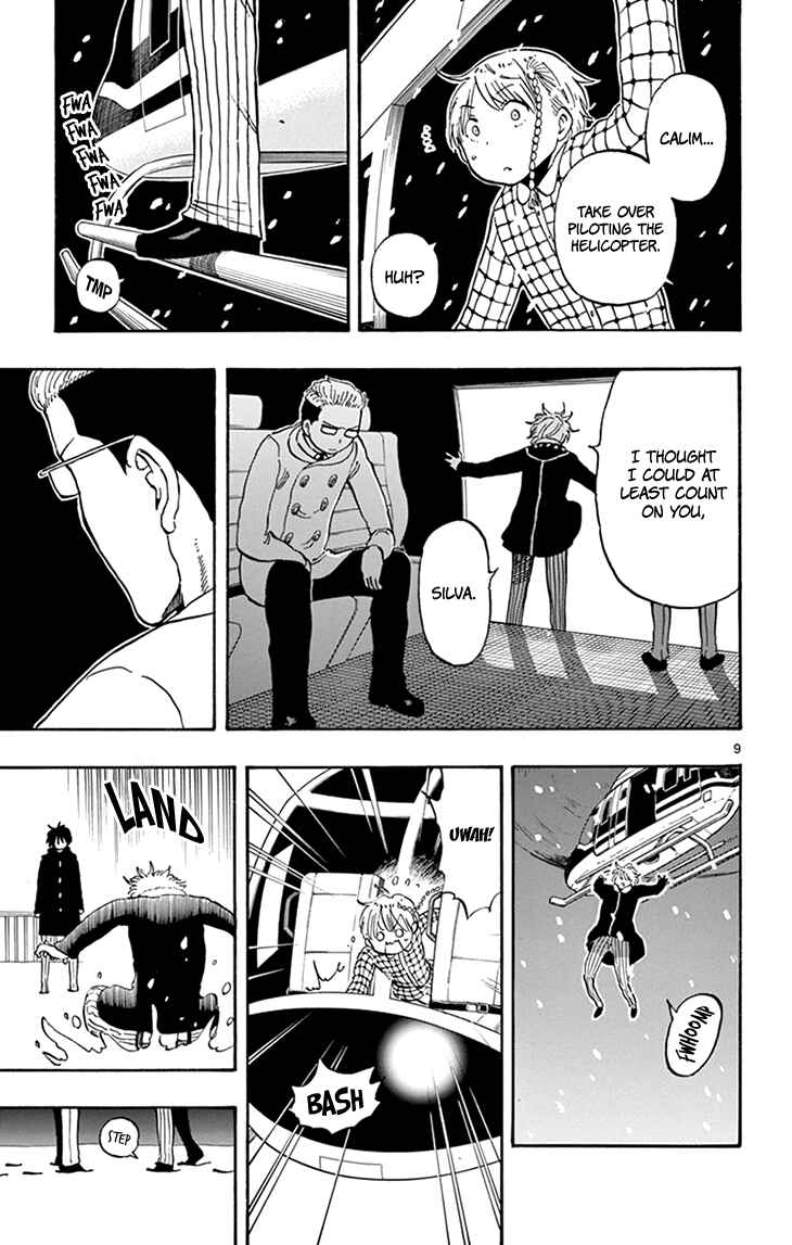 Page 10 Chapter 109 Saike Mata Shite mo