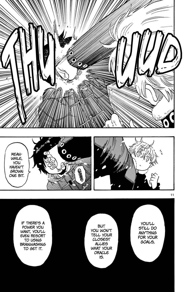 Page 12 Chapter 109 Saike Mata Shite mo