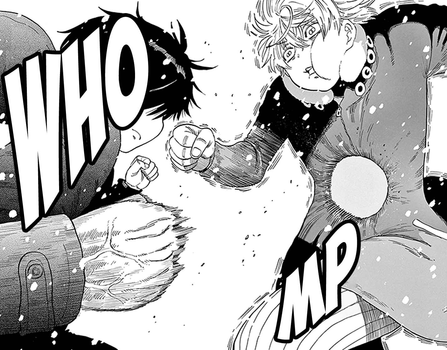 Page 15 Chapter 109 Saike Mata Shite mo