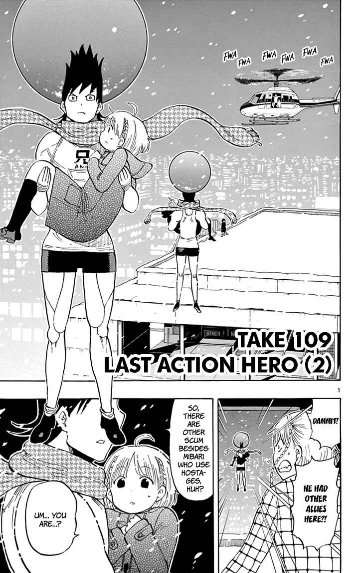 Page 2 Chapter 109 Saike Mata Shite mo