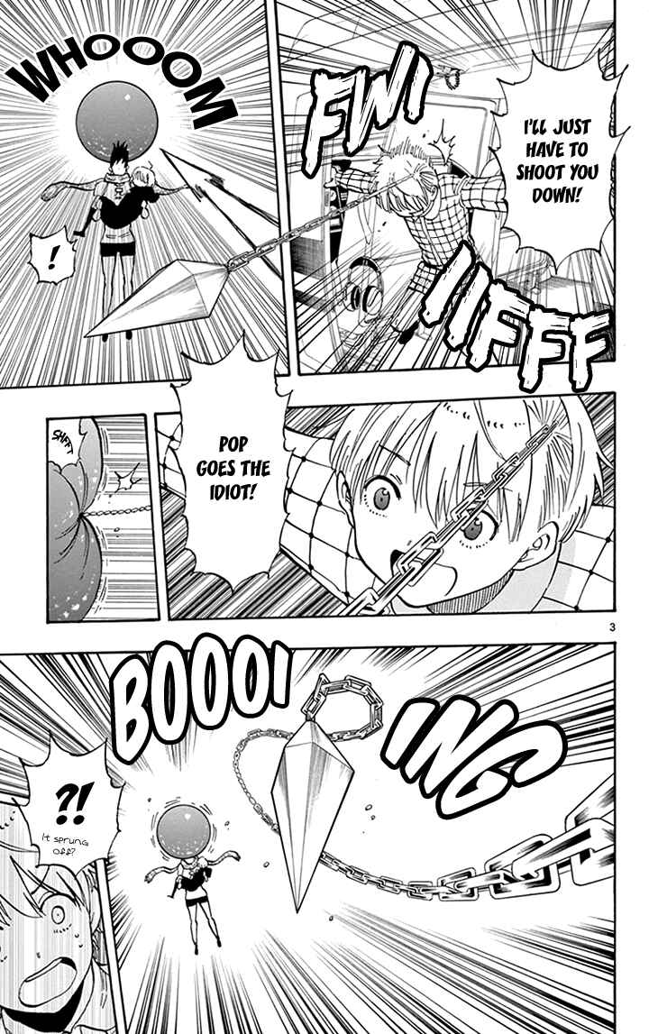 Page 4 Chapter 109 Saike Mata Shite mo