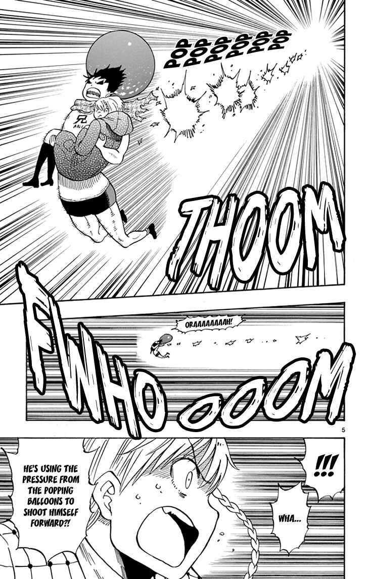 Page 6 Chapter 109 Saike Mata Shite mo