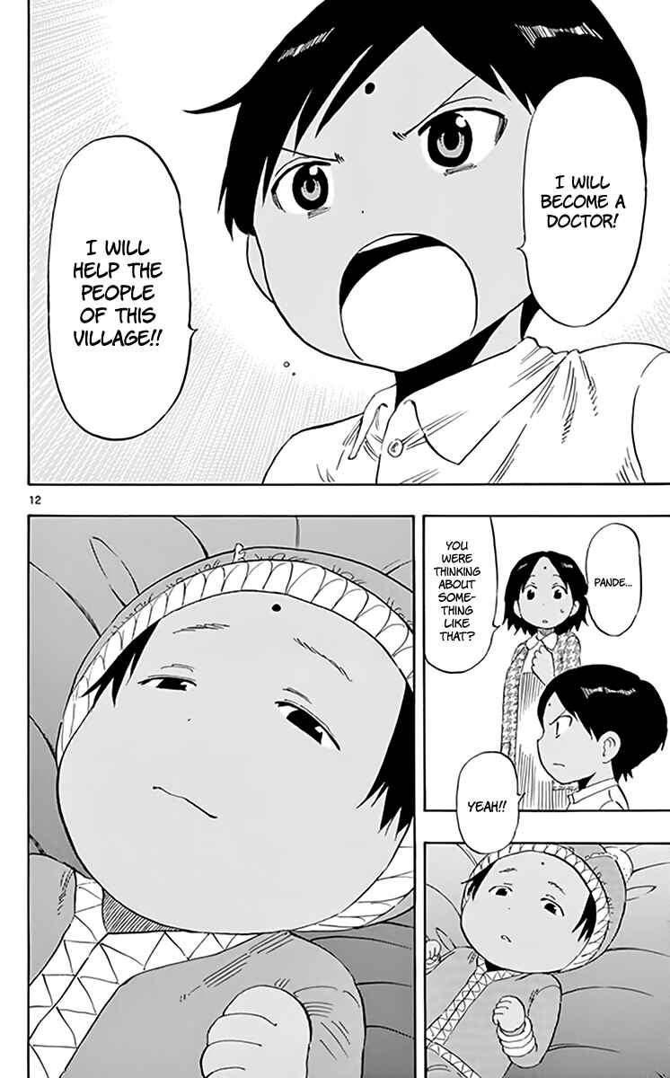 Page 13 Chapter 72 Saike Mata Shite mo