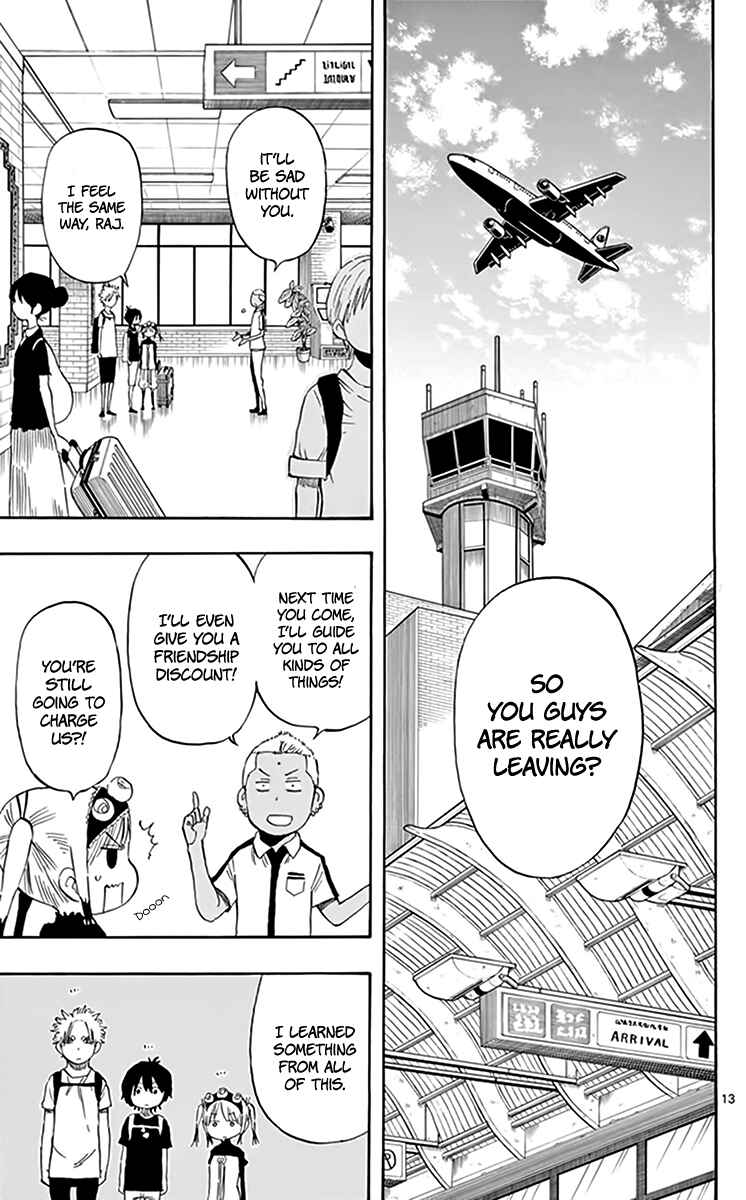 Page 14 Chapter 72 Saike Mata Shite mo