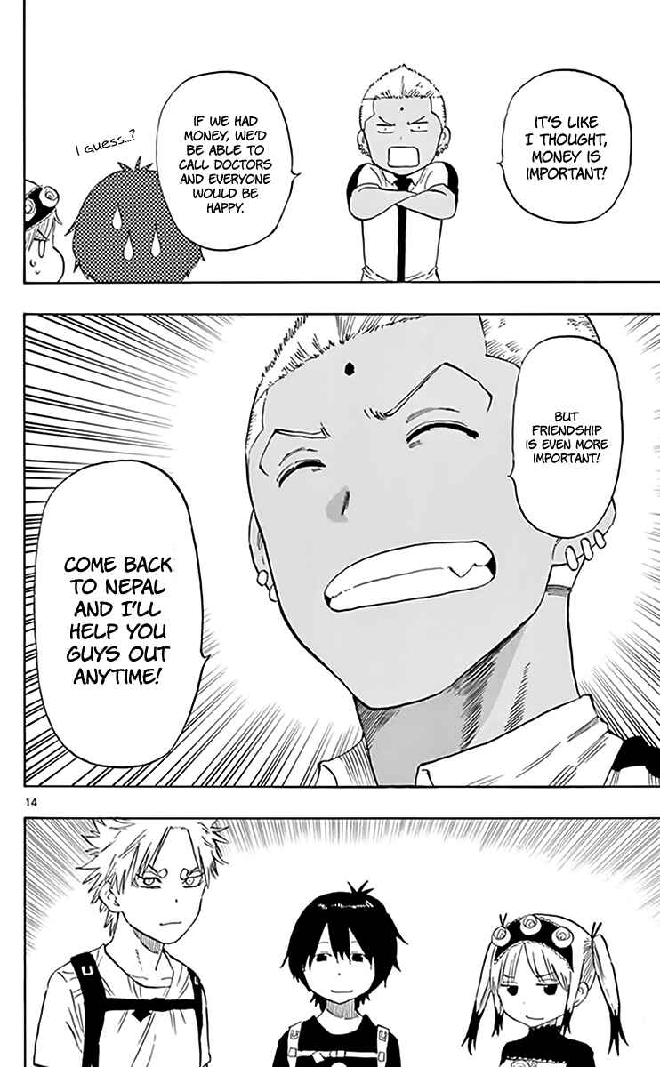 Page 15 Chapter 72 Saike Mata Shite mo