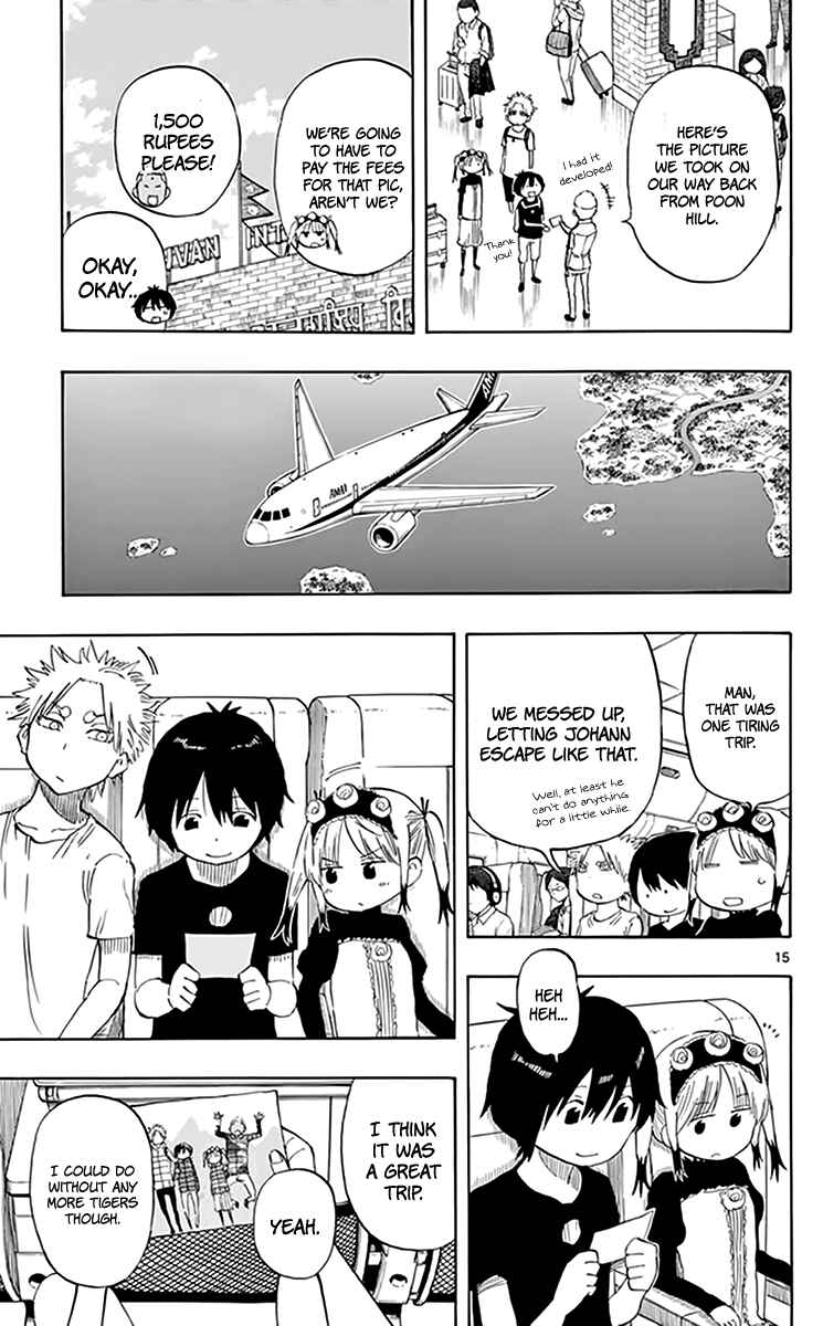 Page 16 Chapter 72 Saike Mata Shite mo