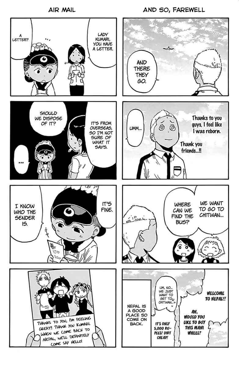 Page 21 Chapter 72 Saike Mata Shite mo