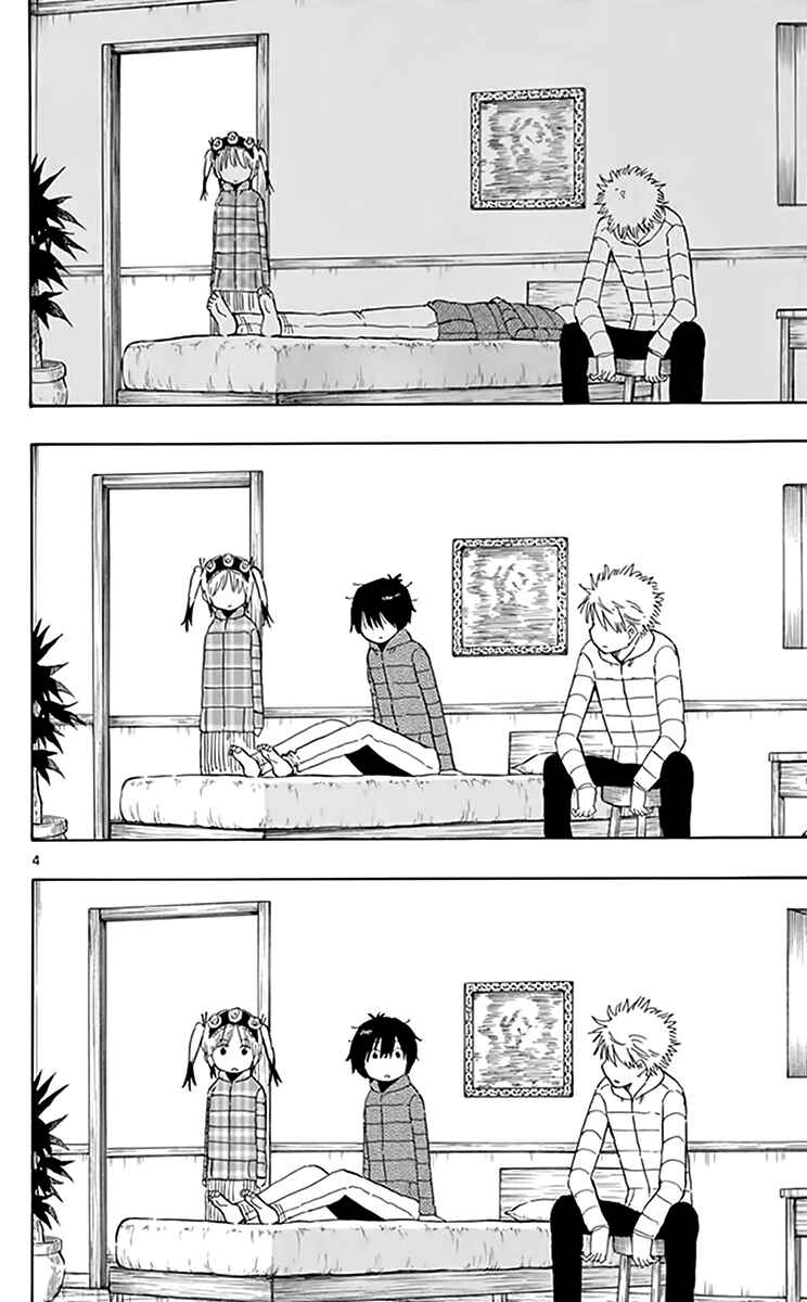 Page 5 Chapter 72 Saike Mata Shite mo