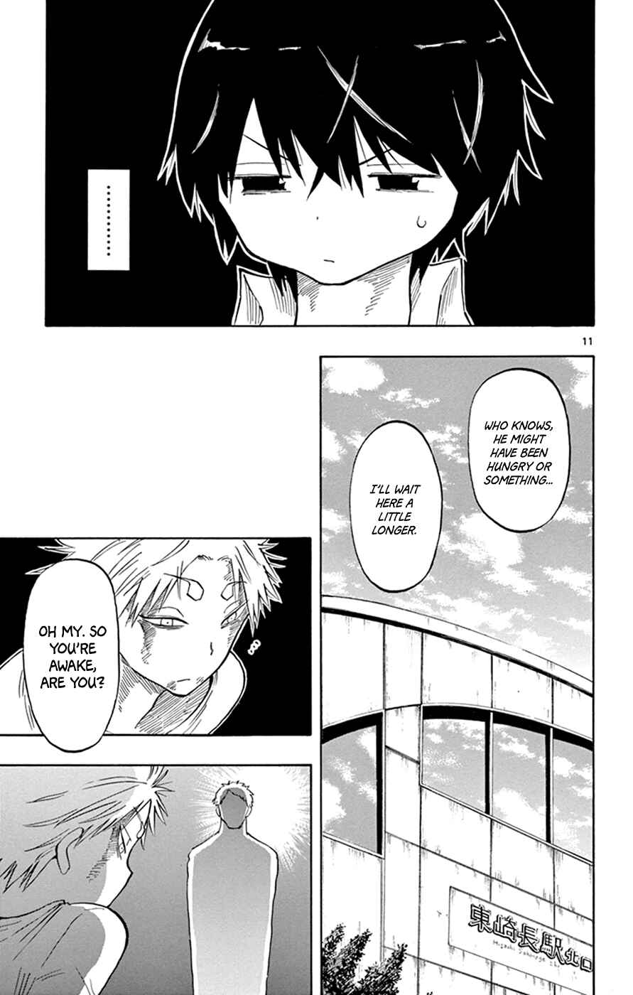 Page 11 Chapter 12 Saike Mata Shite mo