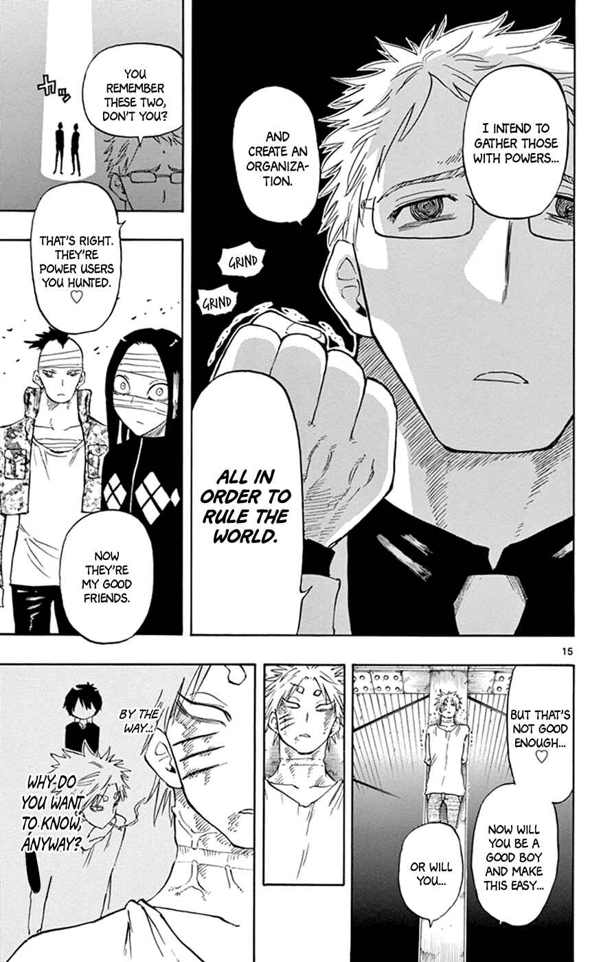 Page 15 Chapter 12 Saike Mata Shite mo