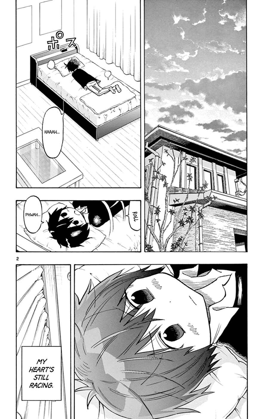 Page 2 Chapter 12 Saike Mata Shite mo