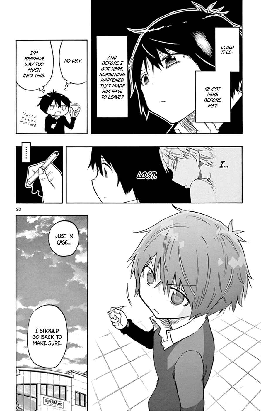 Page 20 Chapter 12 Saike Mata Shite mo