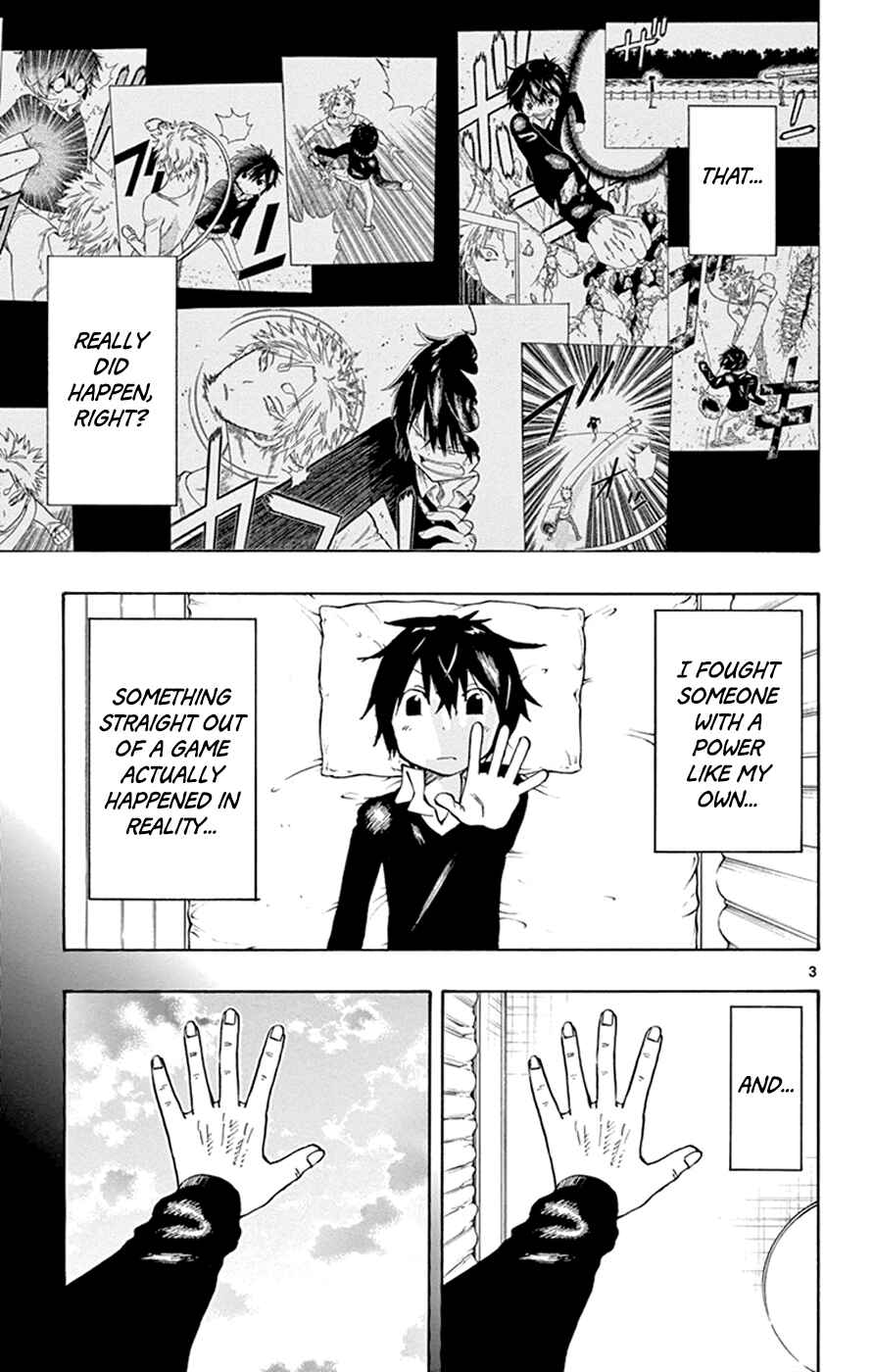 Page 3 Chapter 12 Saike Mata Shite mo