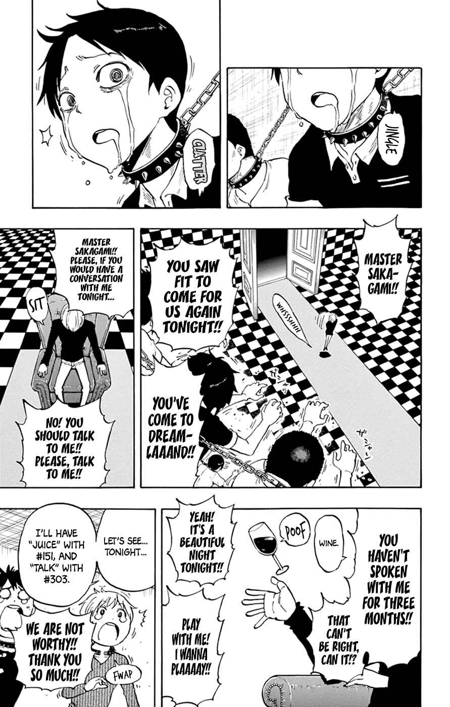 Page 1 Chapter 34 Saike Mata Shite mo