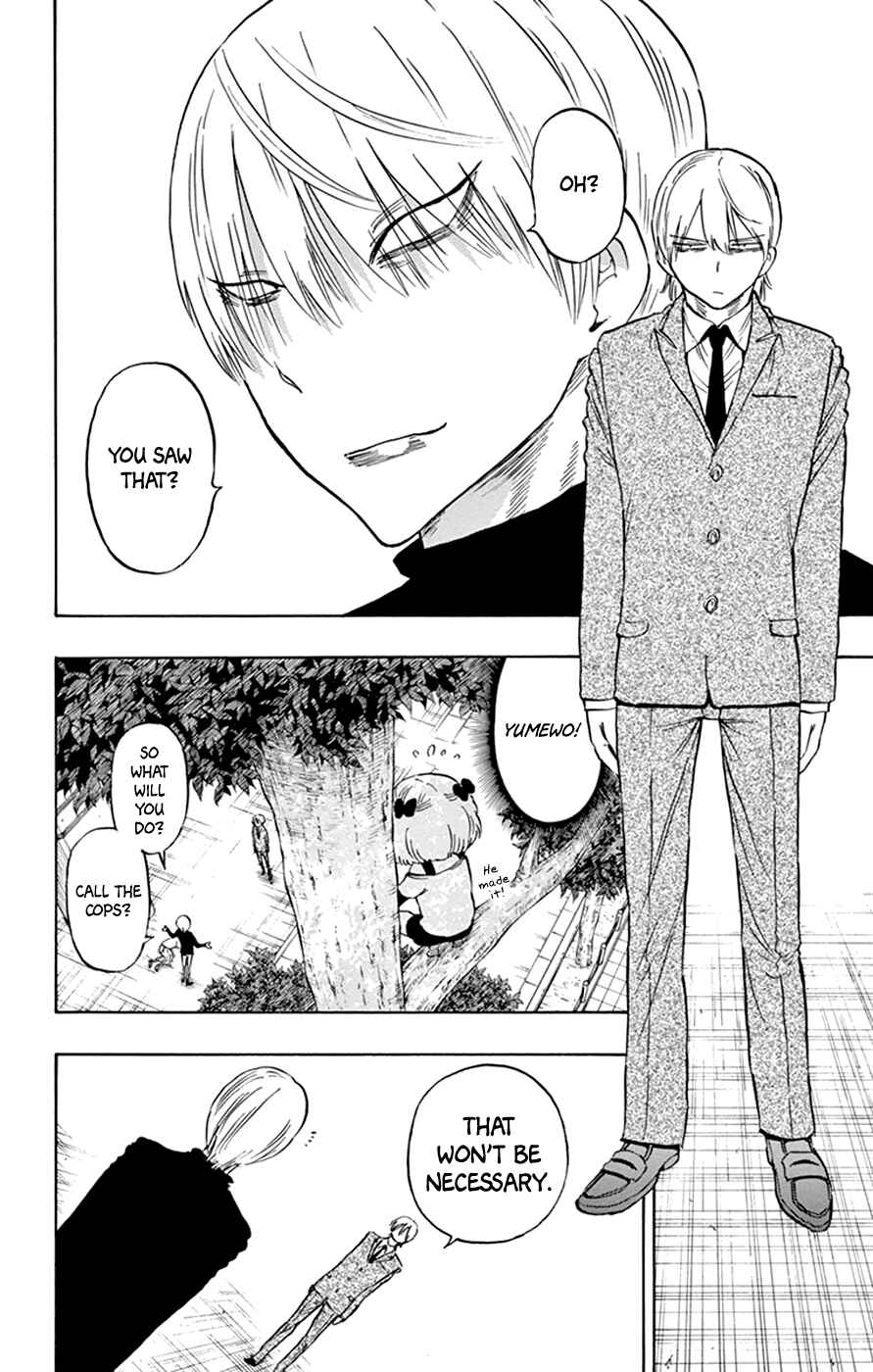 Page 14 Chapter 34 Saike Mata Shite mo