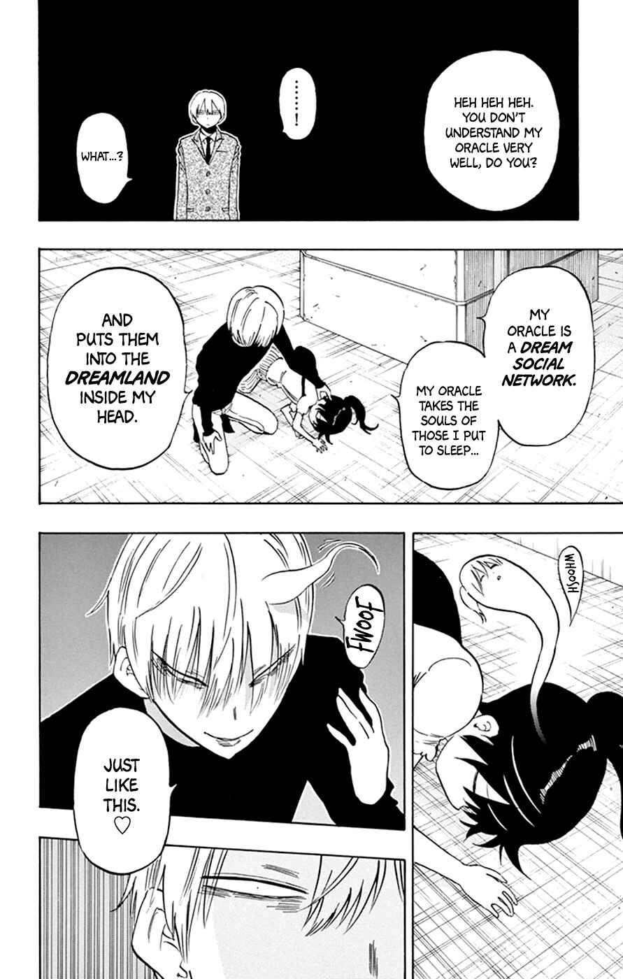 Page 16 Chapter 34 Saike Mata Shite mo
