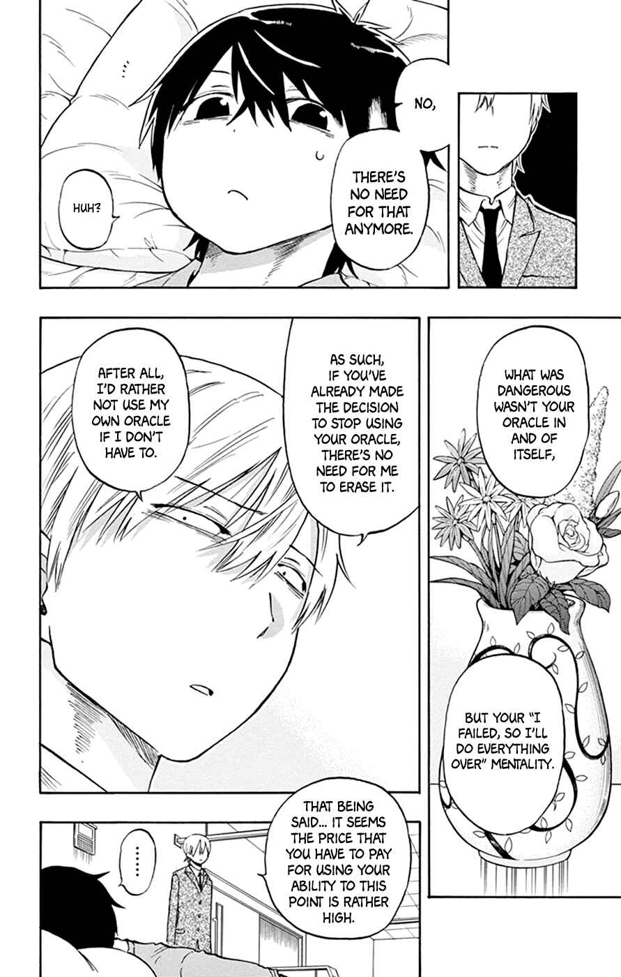 Page 4 Chapter 34 Saike Mata Shite mo