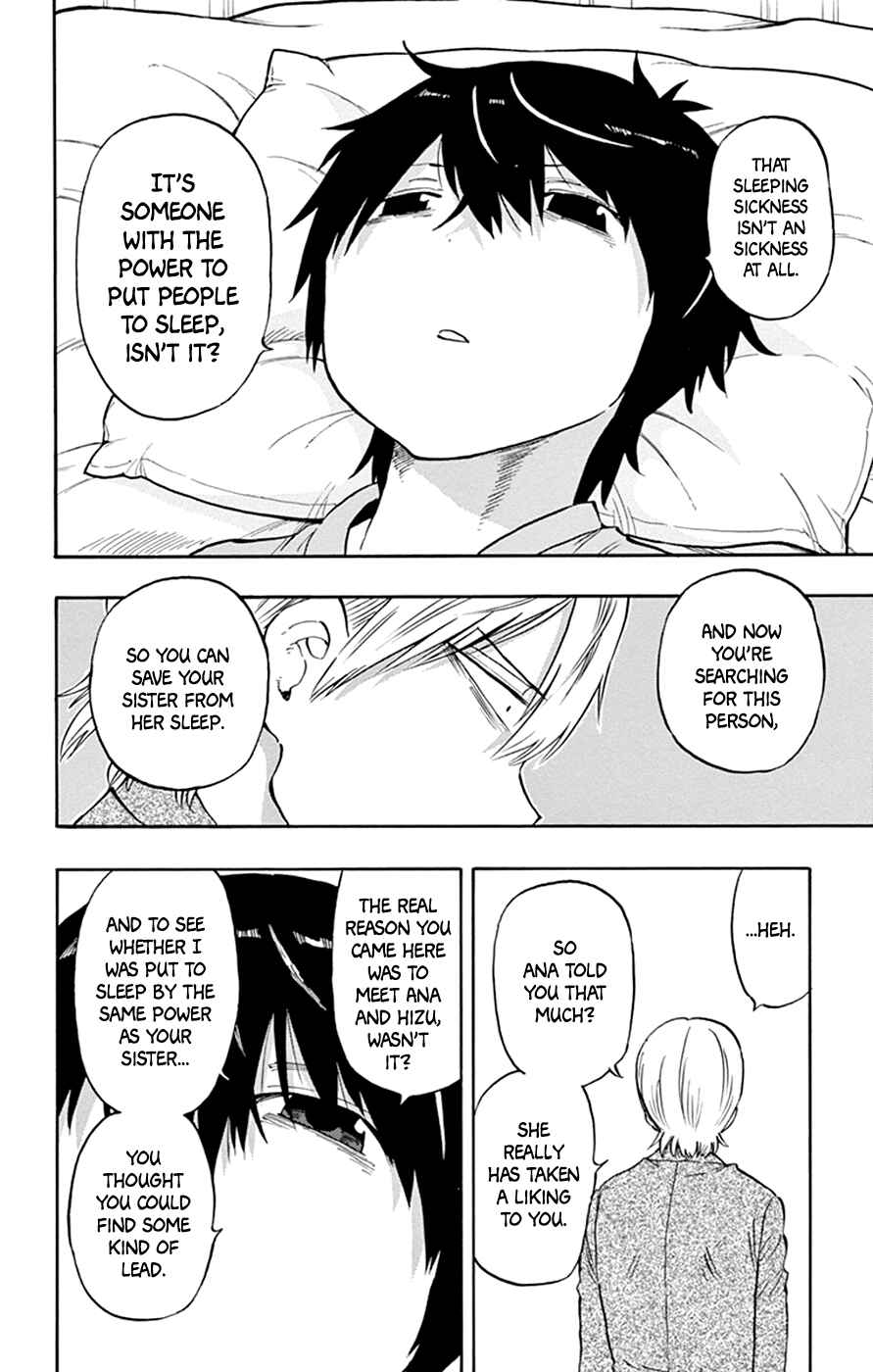 Page 6 Chapter 34 Saike Mata Shite mo