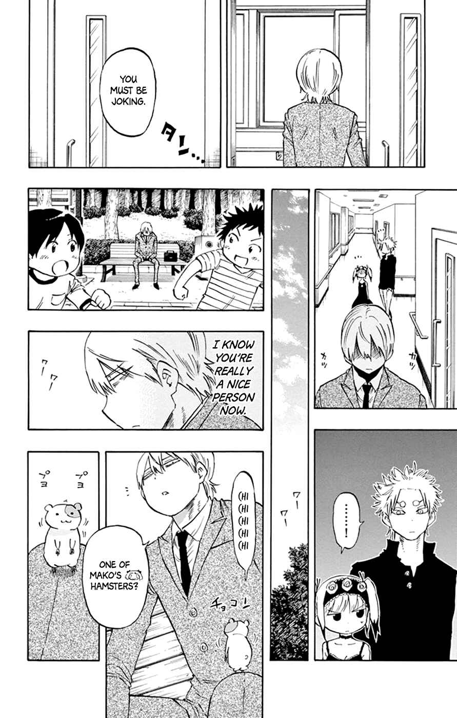 Page 8 Chapter 34 Saike Mata Shite mo
