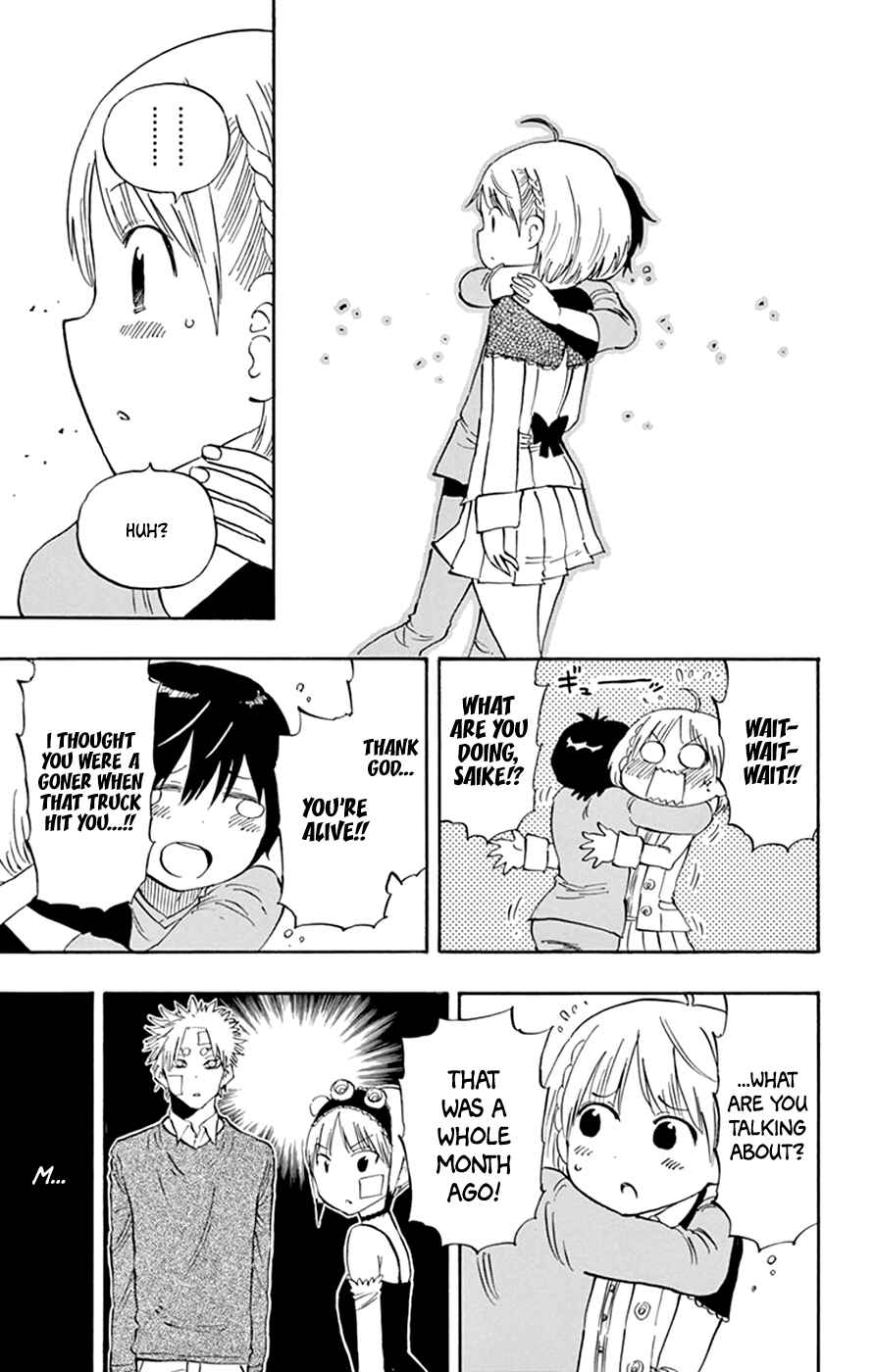 Page 10 Chapter 43 Saike Mata Shite mo
