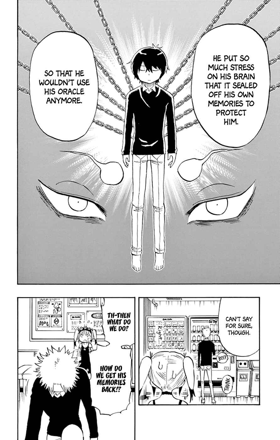 Page 13 Chapter 43 Saike Mata Shite mo