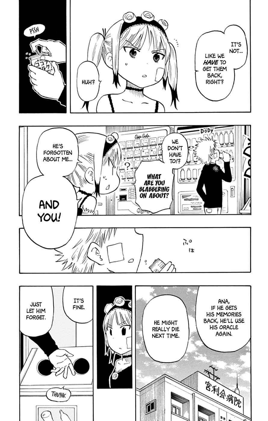 Page 14 Chapter 43 Saike Mata Shite mo
