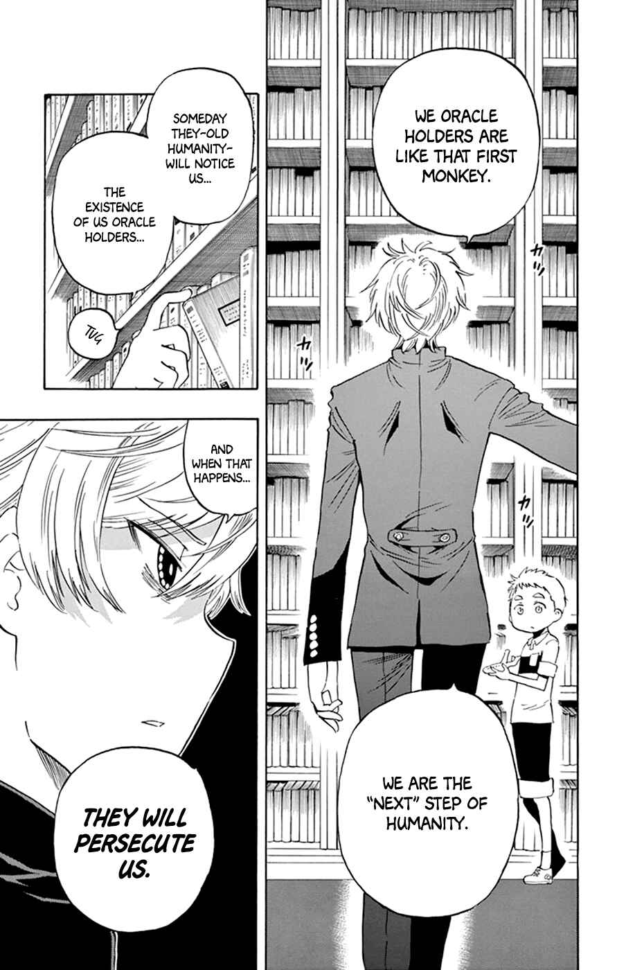 Page 20 Chapter 43 Saike Mata Shite mo