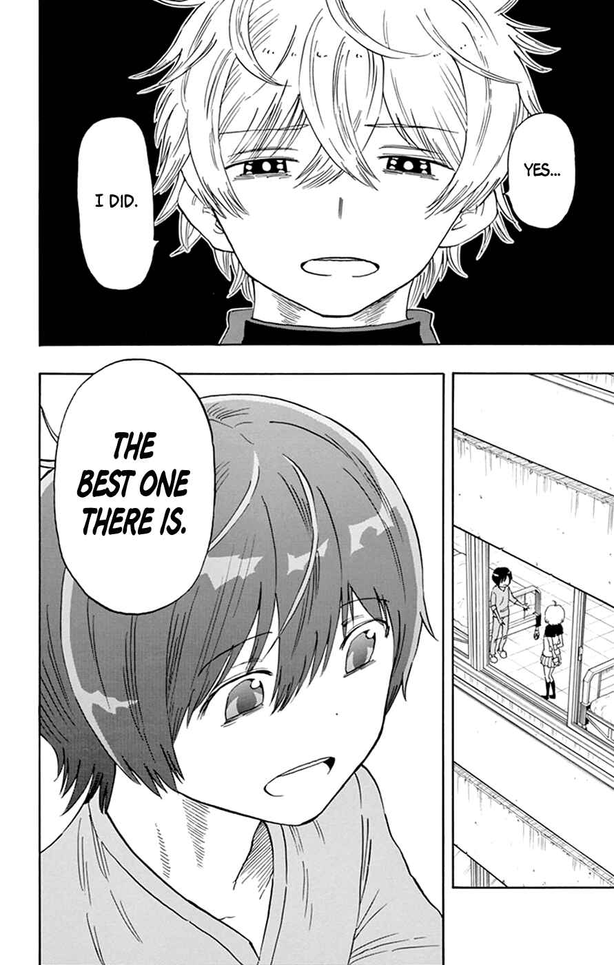 Page 23 Chapter 43 Saike Mata Shite mo