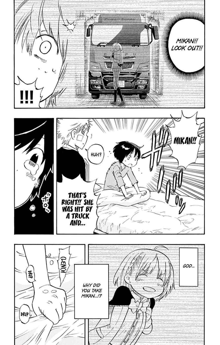 Page 7 Chapter 43 Saike Mata Shite mo
