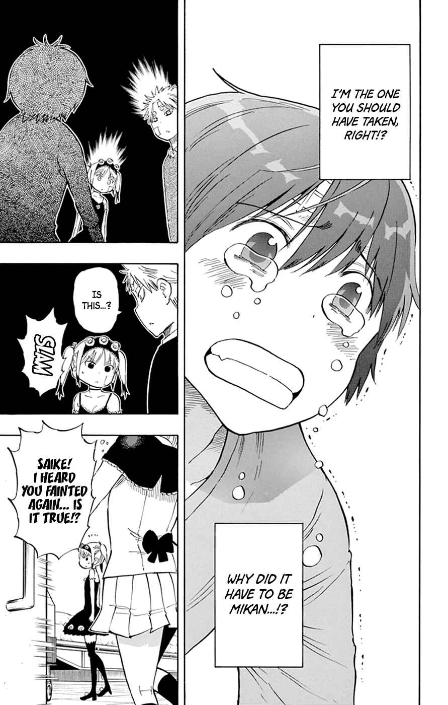 Page 8 Chapter 43 Saike Mata Shite mo