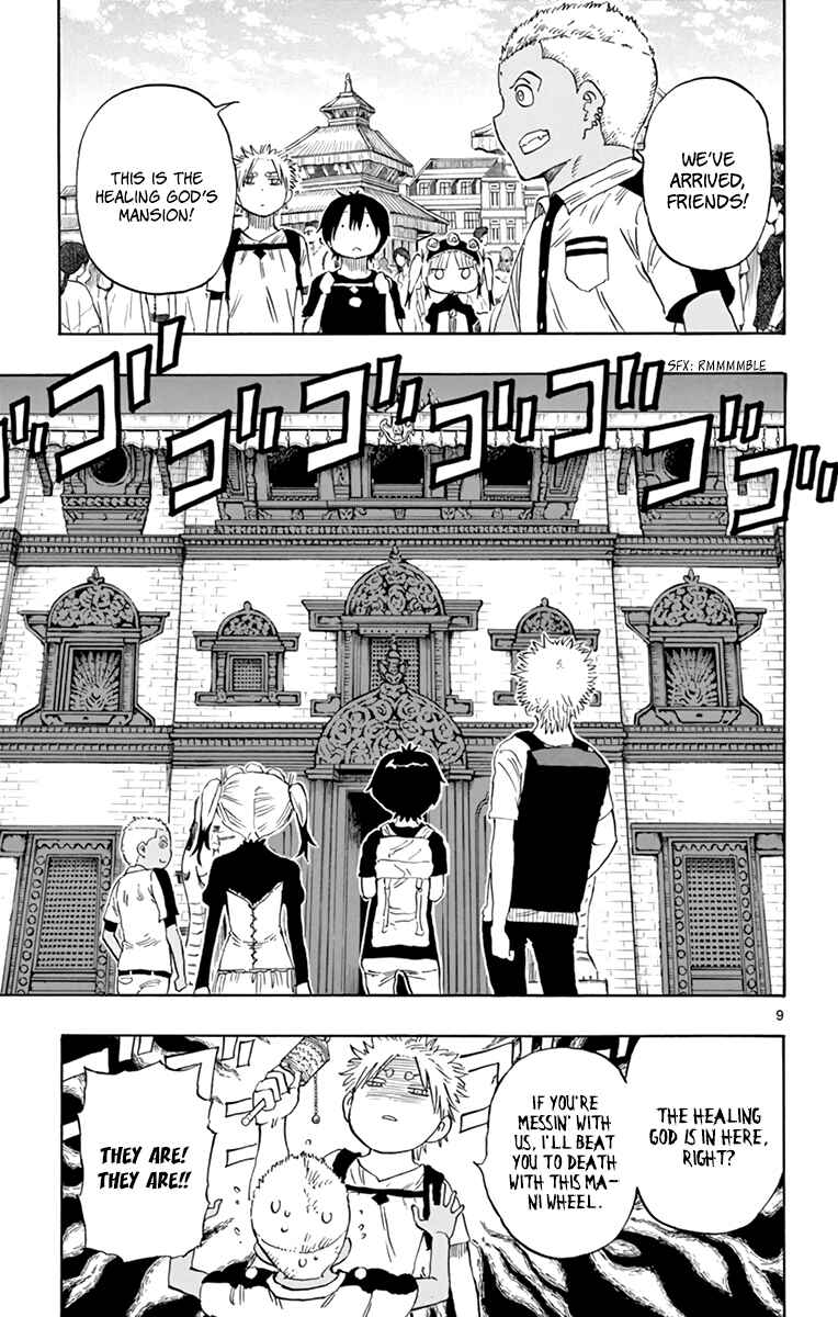 Page 10 Chapter 54 Saike Mata Shite mo