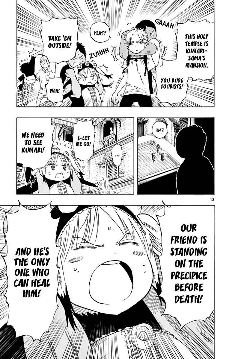 Page 14 Chapter 54 Saike Mata Shite mo