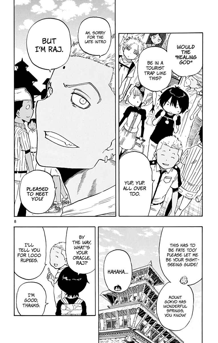 Page 9 Chapter 54 Saike Mata Shite mo