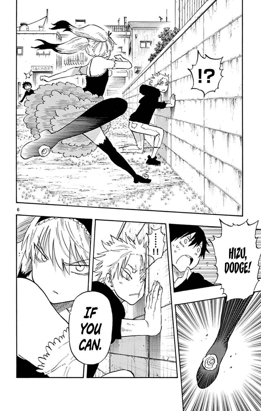 Page 6 Chapter 24 Saike Mata Shite mo