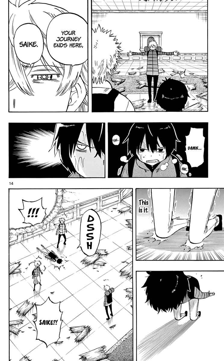 Page 15 Chapter 68 Saike Mata Shite mo