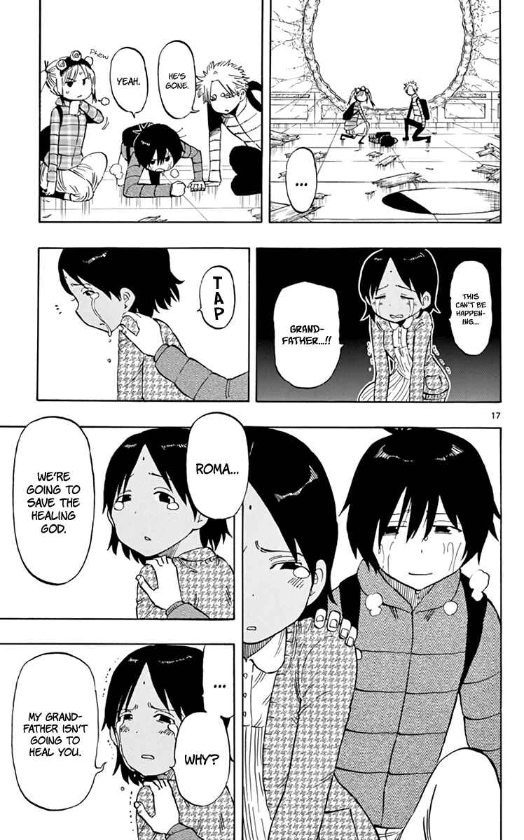 Page 18 Chapter 68 Saike Mata Shite mo