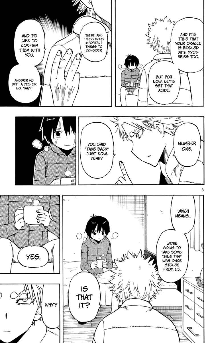 Page 4 Chapter 68 Saike Mata Shite mo