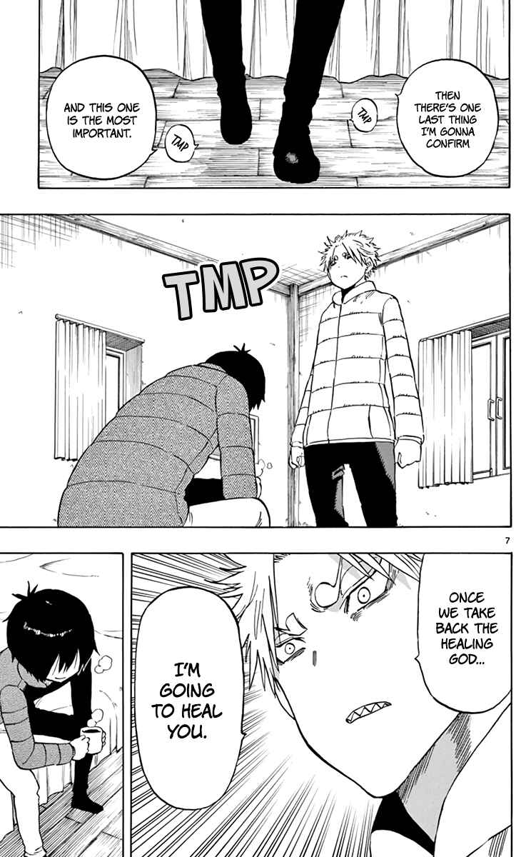 Page 8 Chapter 68 Saike Mata Shite mo