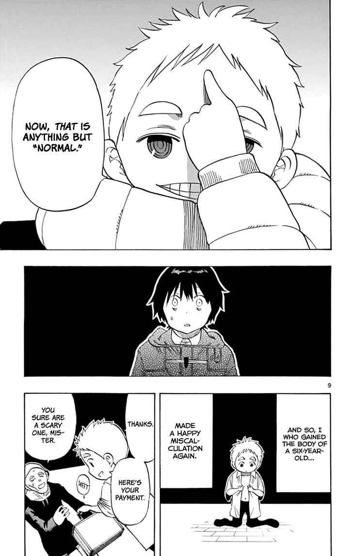 Page 10 Chapter 114 Saike Mata Shite mo