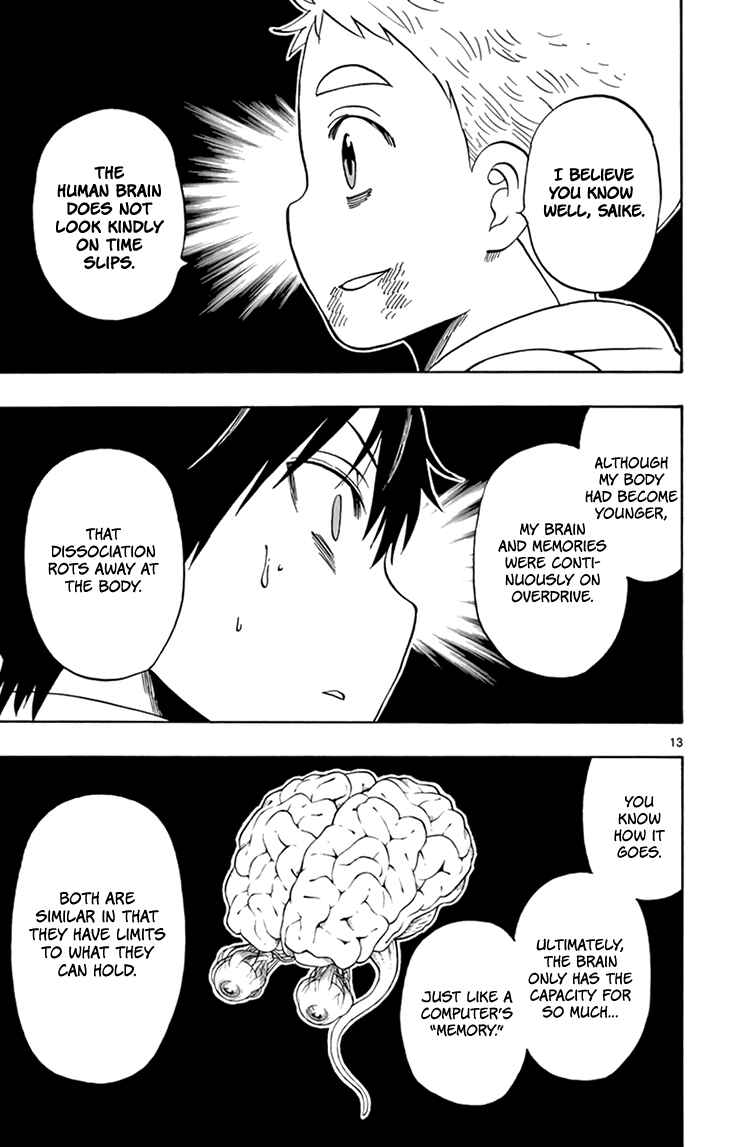 Page 14 Chapter 114 Saike Mata Shite mo