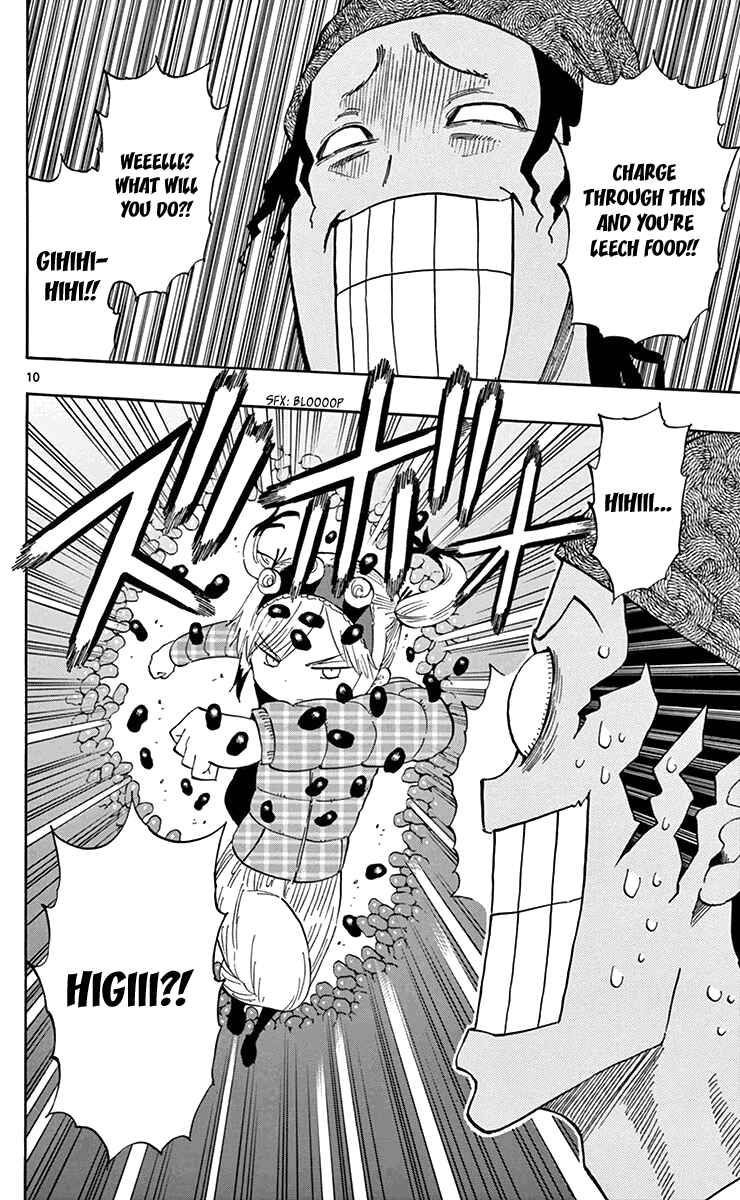 Page 11 Chapter 60 Saike Mata Shite mo