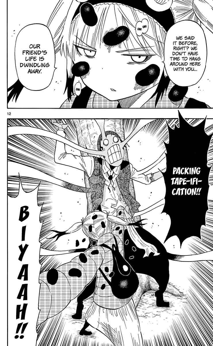 Page 13 Chapter 60 Saike Mata Shite mo