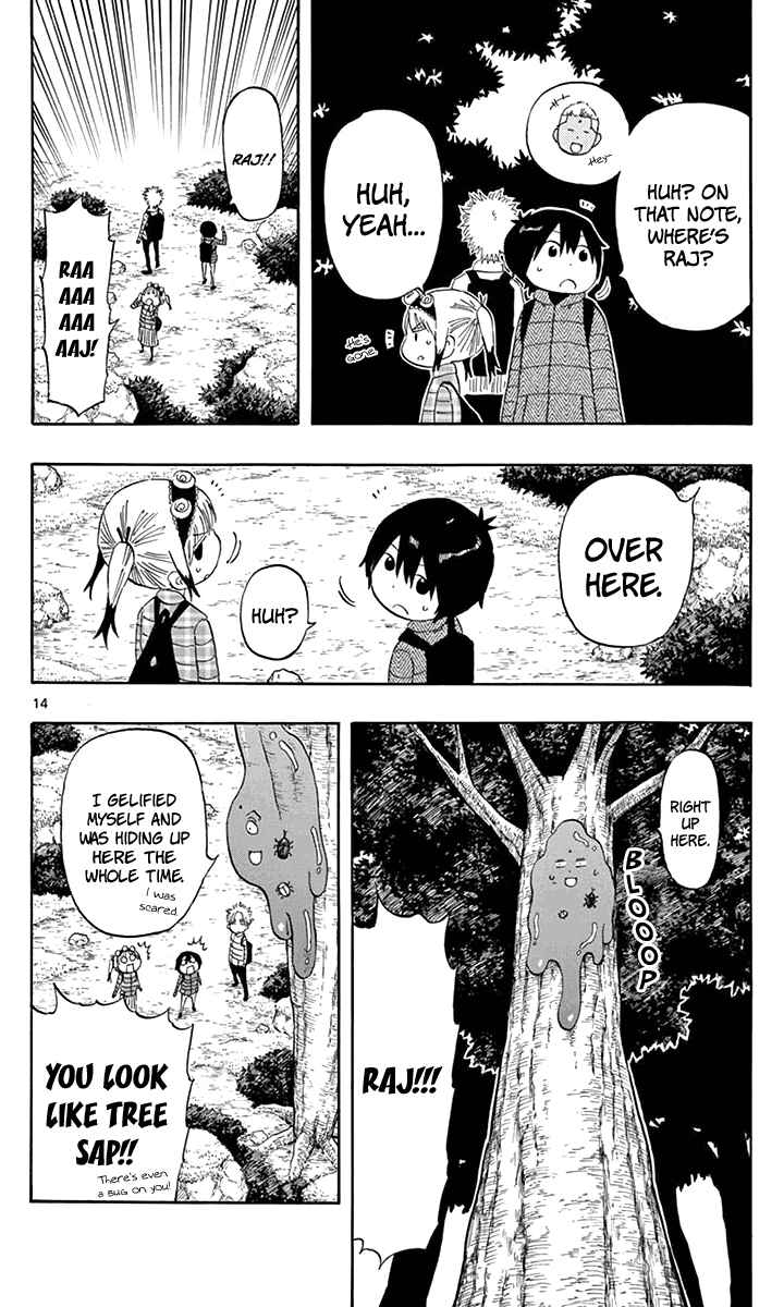 Page 15 Chapter 60 Saike Mata Shite mo